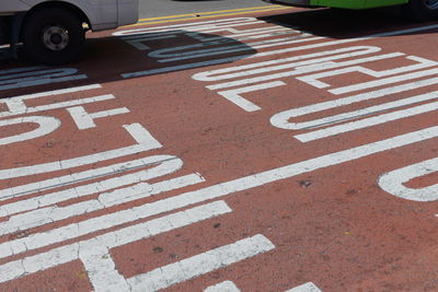 High angle view of text on road in korea 