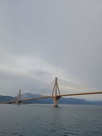 View of suspension bridge against clear sky