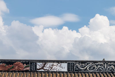 cloud