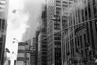 Low angle view of buildings in city
