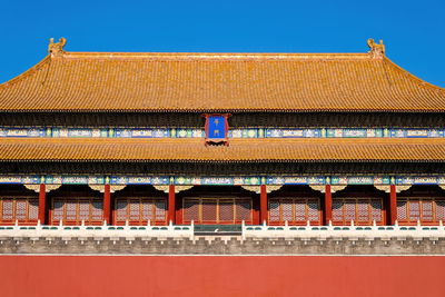 The meridian gate square of the forbidden city in beijing