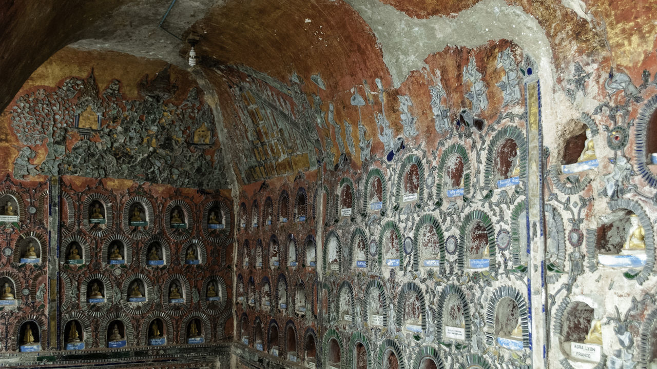 PANORAMIC SHOT OF OLD BUILDING IN TEMPLE