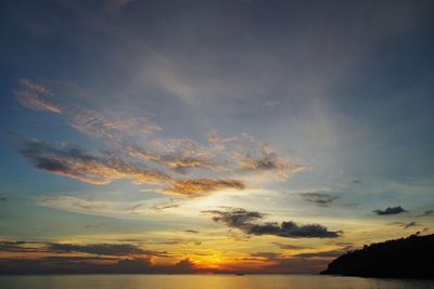 Low angle view of dramatic sky during sunset