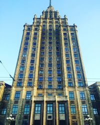 Low angle view of buildings in city