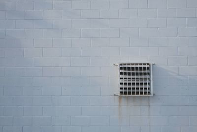 Full frame shot of white wall