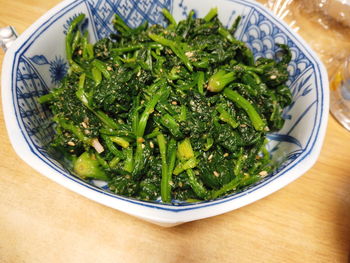 High angle view of chopped vegetables in bowl