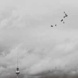 Low angle view of cloudy sky