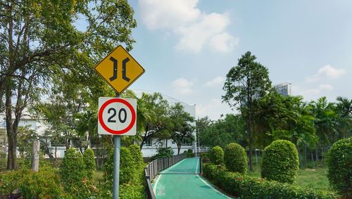 Traffic sign and bike lane in public park