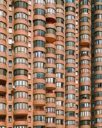 Full frame shot of buildings in city