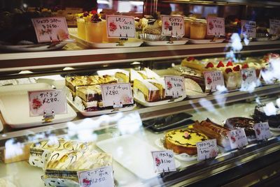 Full frame shot of market stall for sale