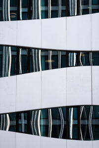 Full frame shot of modern office building