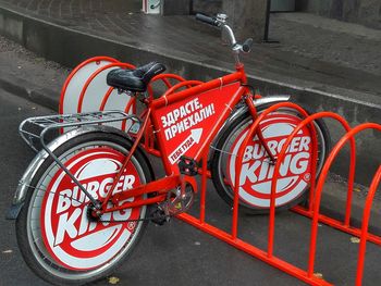 Bicycle on street