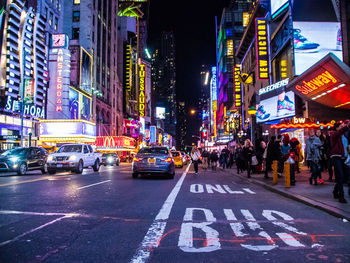 View of city street at night