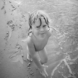 Portrait of happy kid on the beach