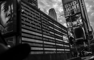 Low angle view of skyscrapers against sky