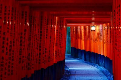 Corridor of building