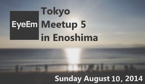 EyeEm Tokyo Meetup 5