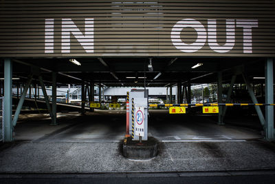 View of railroad station platform