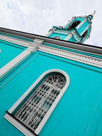 Low angle view of building against sky