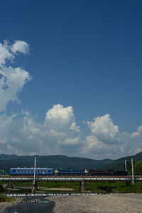 sky
