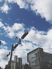 Low angle view of buildings against sky