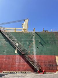 Ship alongside