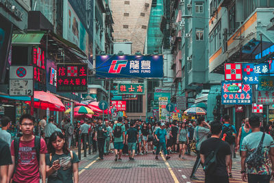 Group of people on city street