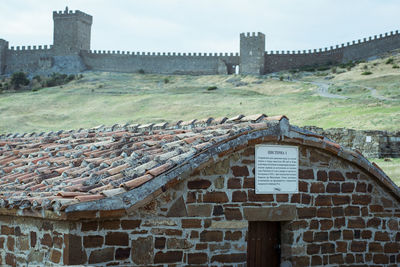 Low angle view of building against sky