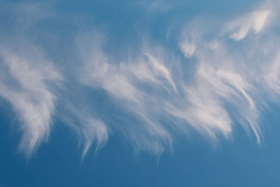 Low angle view of cloudy sky