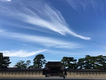Kyoto imperial palace against sky
