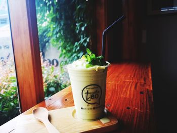 Close-up of drink on table