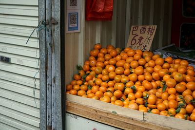 Fruits for sale at market stall