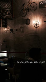 Illuminated light bulbs in the dark