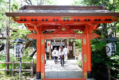 People in front of gate