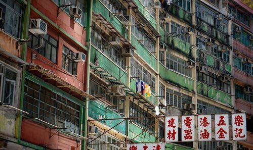 View of buildings in city