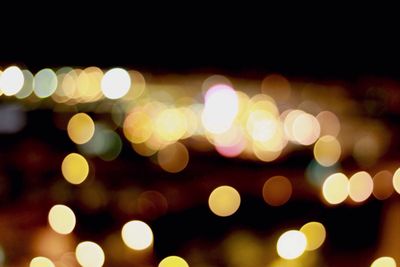 Defocused lights at night