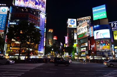 City street at night