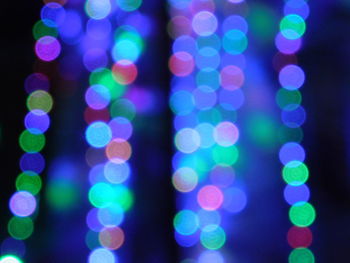 Defocused image of illuminated lights