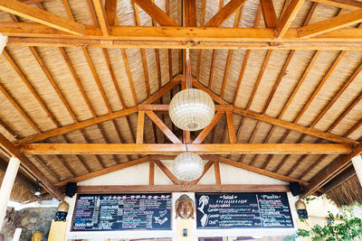 Low angle view of ceiling of roof