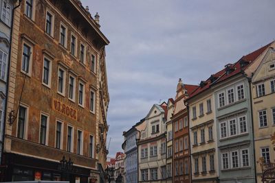 Low angle view of buildings in city