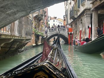 gondola