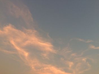 Low angle view of sky during sunset
