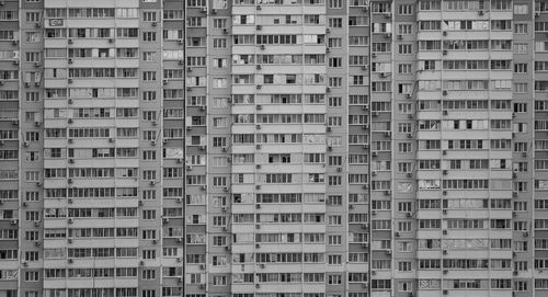 Full frame shot of modern building in city