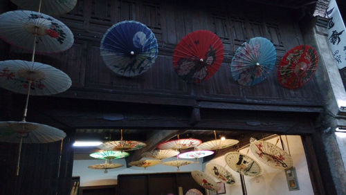 Full frame shot of multi colored wall