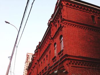 Low angle view of building against sky