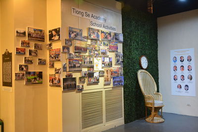 Text on wall at home