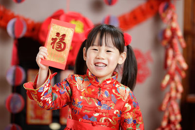 Portrait of a smiling young woman