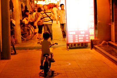 bicycle