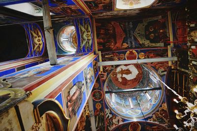 View of ornate dome