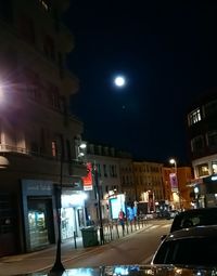 City street and buildings at night